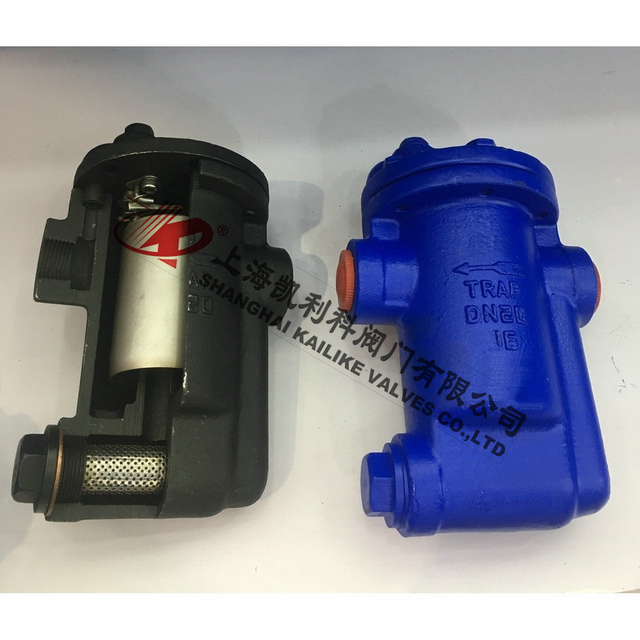 CS45H、CS15H鐘形浮子式倒吊桶疏水閥