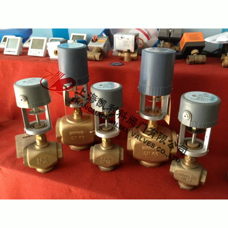 VB7200、VB3200電動(dòng)二通調(diào)節(jié)閥