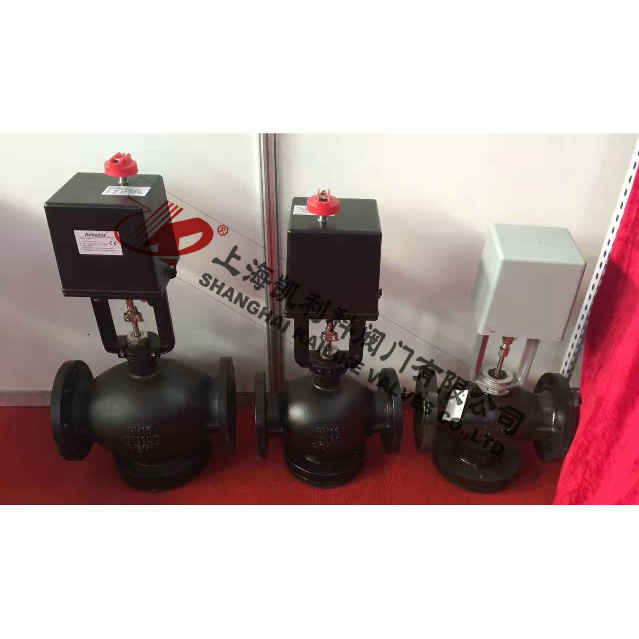 VB7300、VB3300電動三通調(diào)節(jié)閥